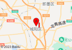青岛农业大学校区