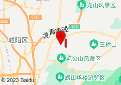 青岛城市学院校区