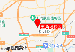 松江校区