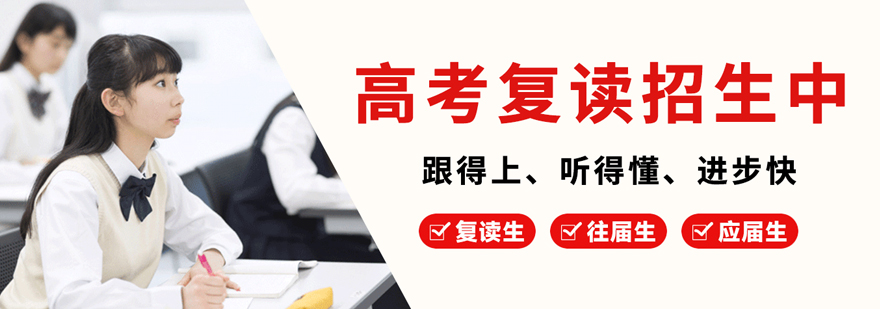 合肥学大教育校区环境