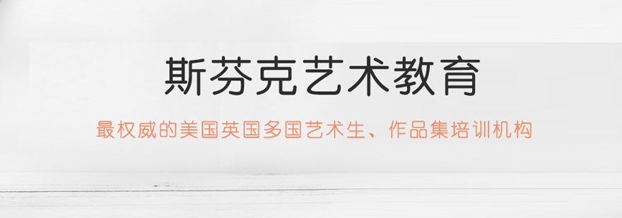合肥艺术教育空间