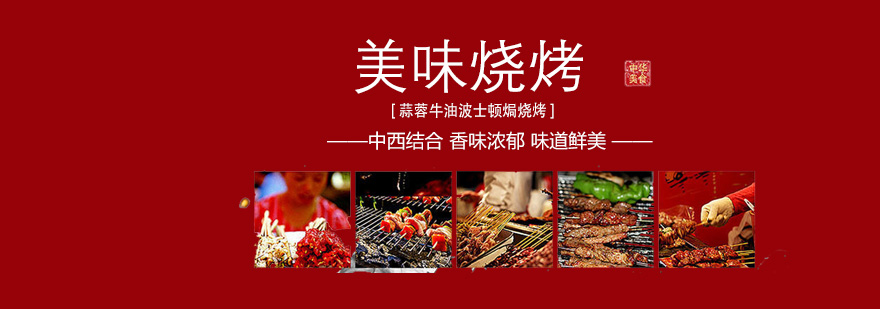 南宁新东方实训环境