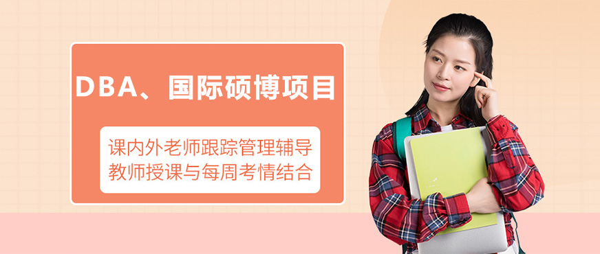 OMO教学场景实拍