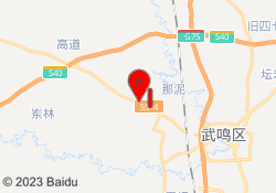 南宁新东方烹饪学校