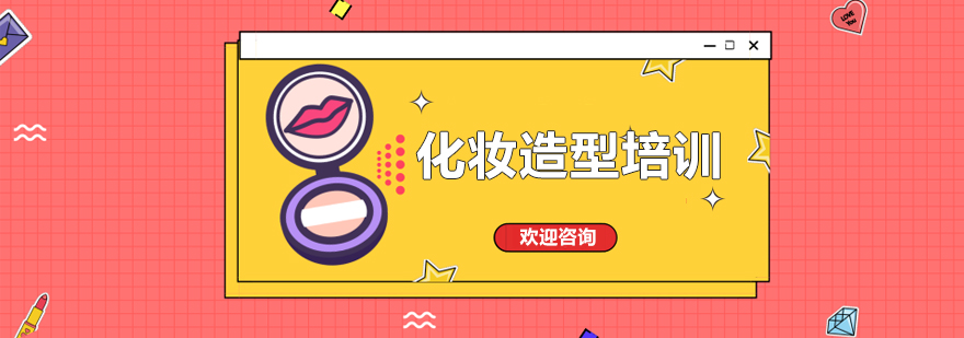学校实训环境