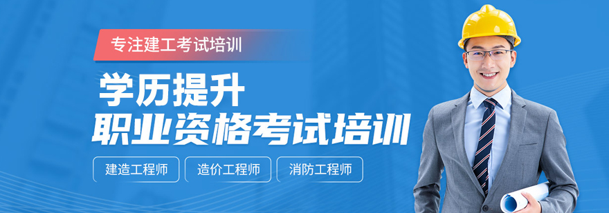 合肥必果教育教学环境