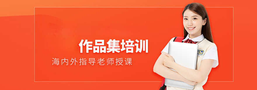 合肥斯芬克国际艺术教育