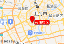 徐汇校区