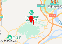 同安校区