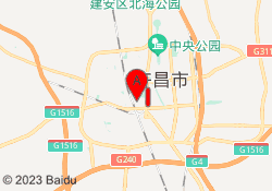 南关大街校区