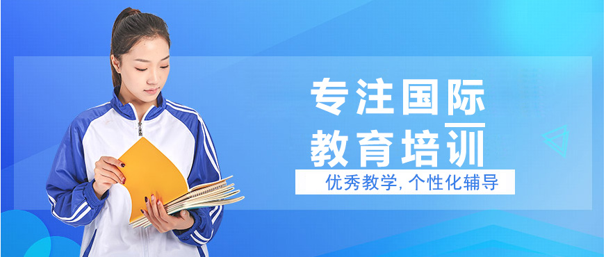 进藤教育师生交流