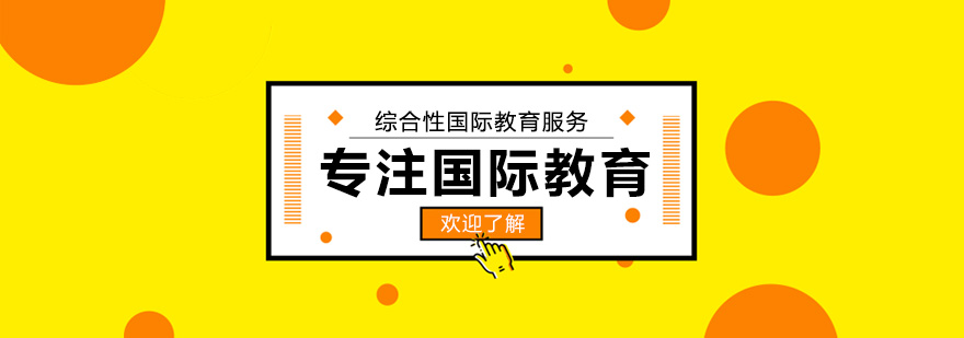 DSE课程教学实景