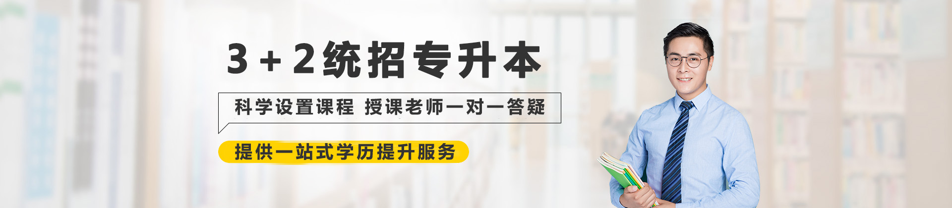 南昌西培教育