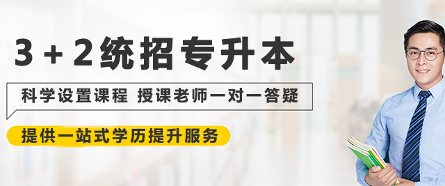 南昌西培教育