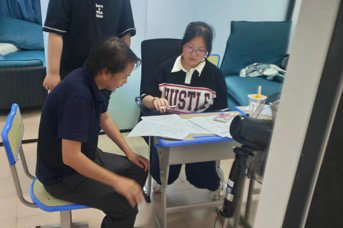 贵阳南图学府