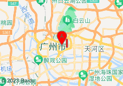 广州万国体育越秀击剑中心