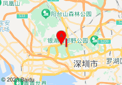 深圳万国体育塘朗击剑中心