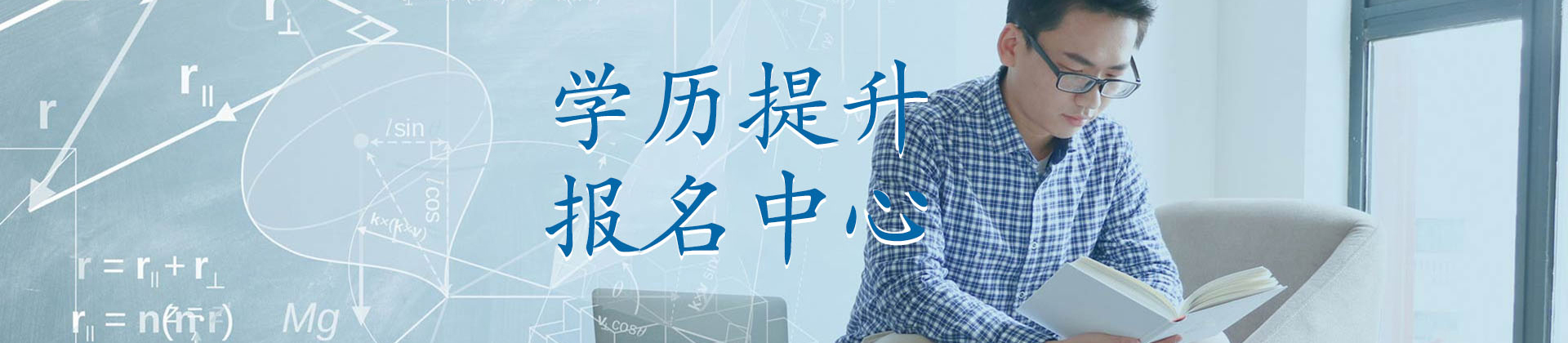 合肥必果教育