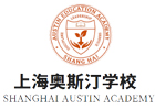 上海奧斯汀融合學(xué)校