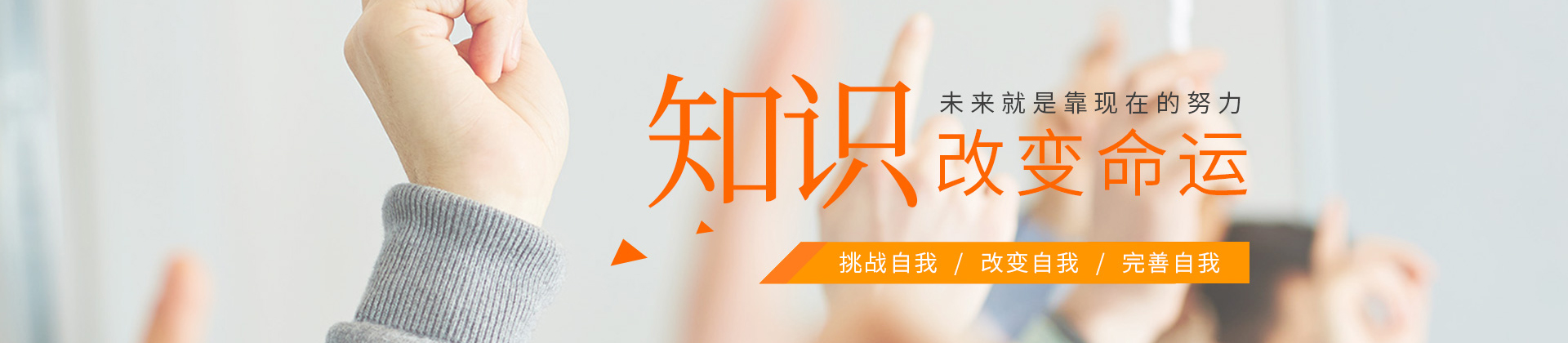上海奥斯汀融合学校