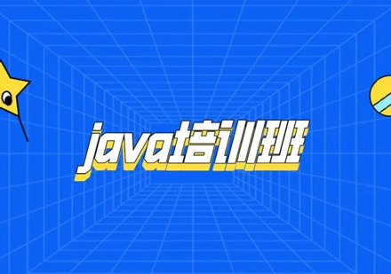 Java编程入门完全指南：从零基础到项目实战的进阶之路