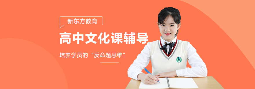 教学环境实拍