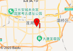 碑林校区