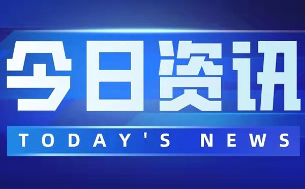 体育单招考生必读：复读生与应届生政策全解析