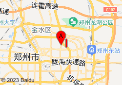 金水校区