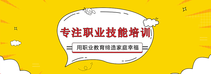 视光实训课堂实拍