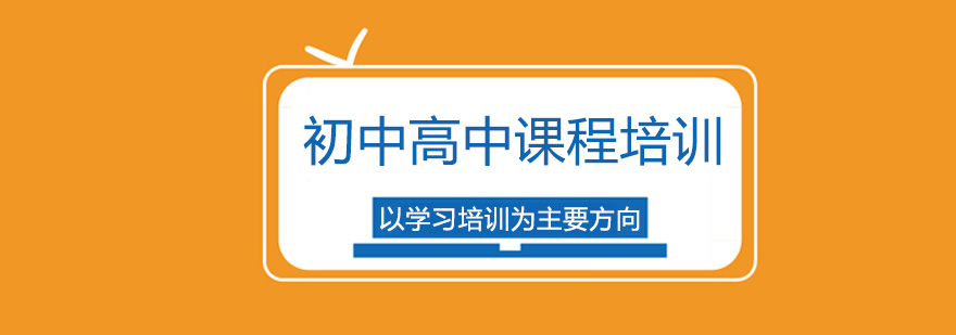 新东方优能教学环境