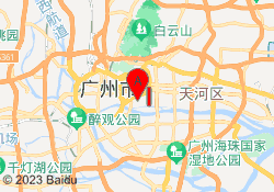 广州新东方优能东山口校区