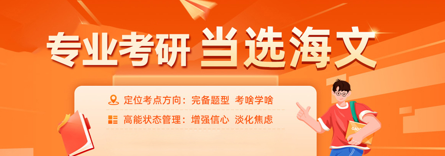 教学场景实拍