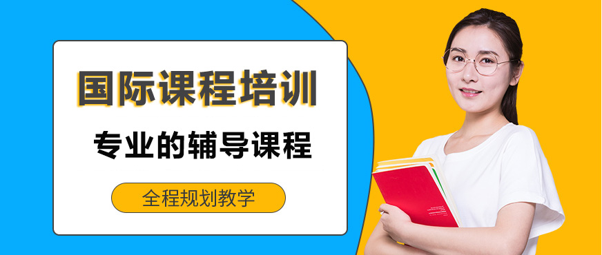 学习系统
