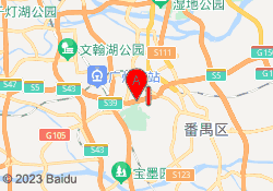 广州学大复读学校番禺钟村校区