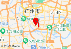 广州学大复读学校燕子岗校区