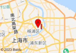 杨浦校区