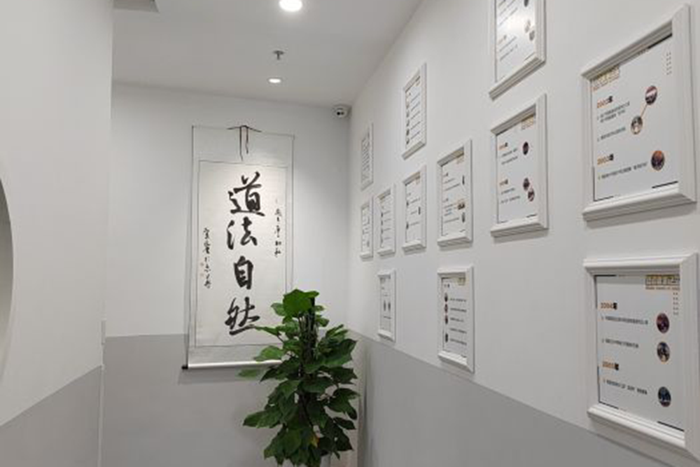 書法走廊