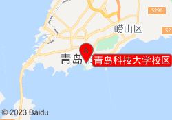 市南校区
