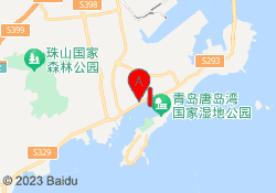 黄岛校区