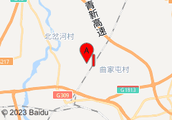 即墨校区
