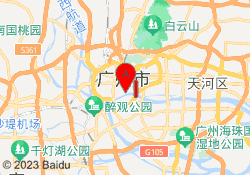 广州凌蒙国际美妆学校