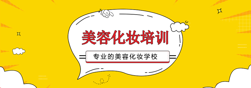 凌蒙国际教学环境