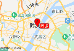 网课