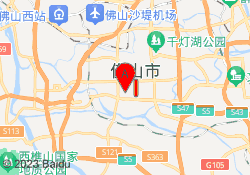佛山大米和小米
