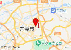 东莞大米和小米