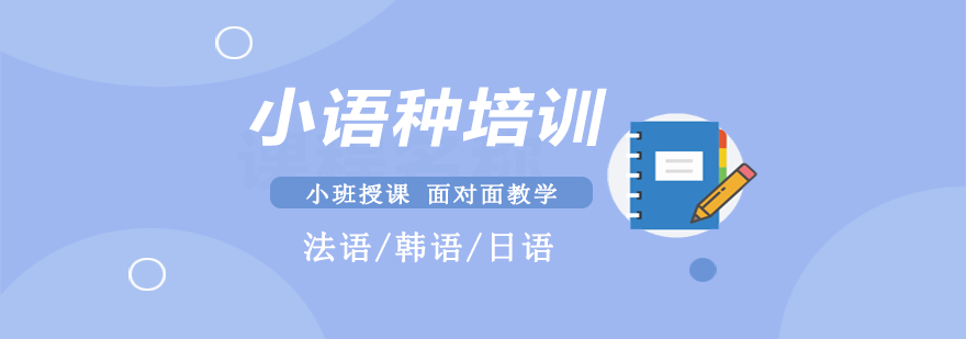 考研集训课堂实景