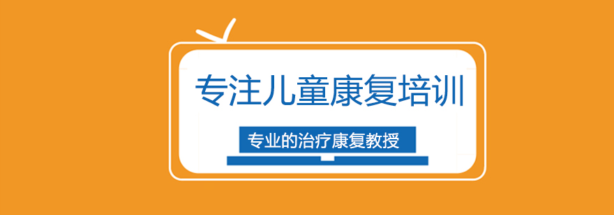 大米和小米康复环境
