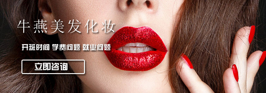 牛燕学校实训环境
