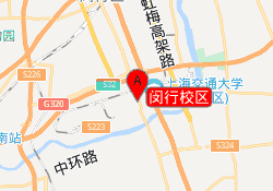 闵行校区